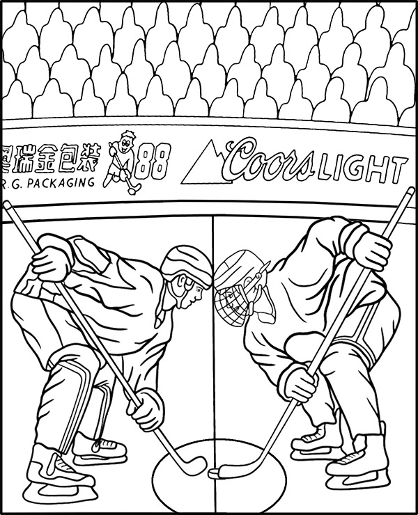 Ice hockey game coloring page
